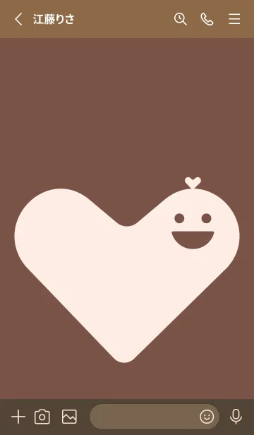 [LINE着せ替え] ハート型の着せかえ コーヒーブラウンの画像2
