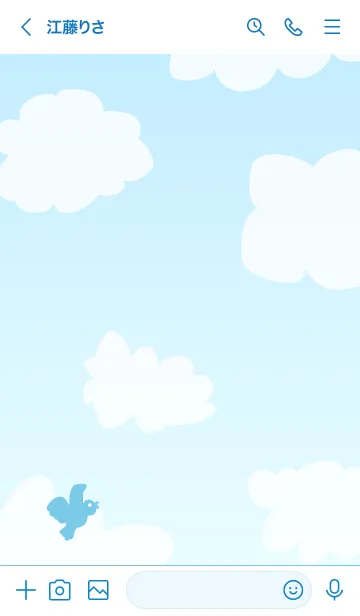 [LINE着せ替え] 幸せの青い鳥 空17の画像2