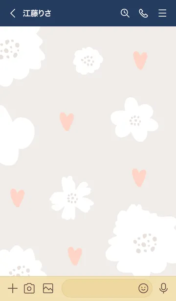 [LINE着せ替え] ハートと白い花23の画像2