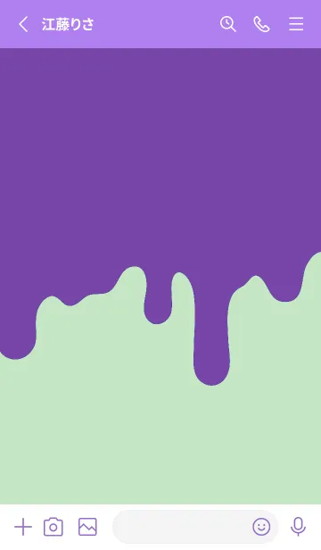 [LINE着せ替え] ドリップ スマイル _057の画像2