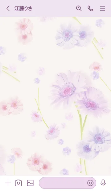 [LINE着せ替え] ふんわりと香るガーベラの優しい香り14の画像2