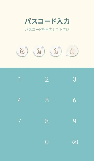 [LINE着せ替え] おしゃれ 四角22の画像4