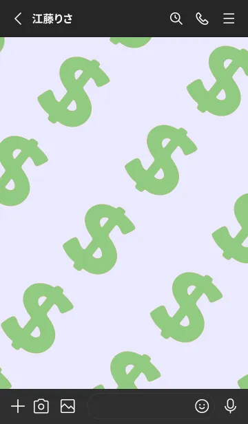 [LINE着せ替え] マネー ラビット 337の画像2