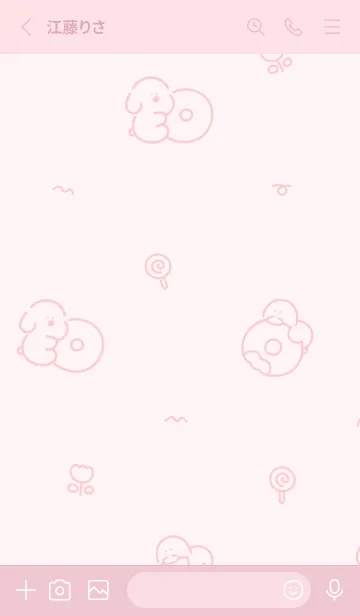 [LINE着せ替え] わんころ（ピンク）の画像2