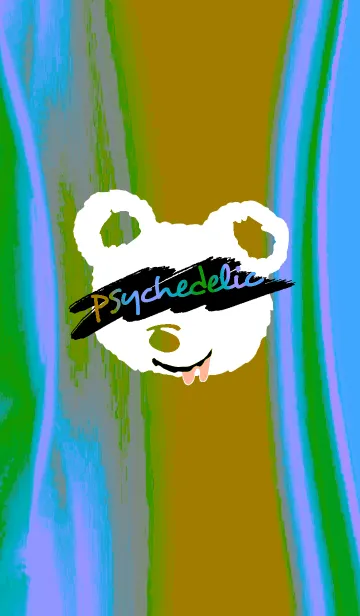 [LINE着せ替え] サイケデリック ベア 73の画像1