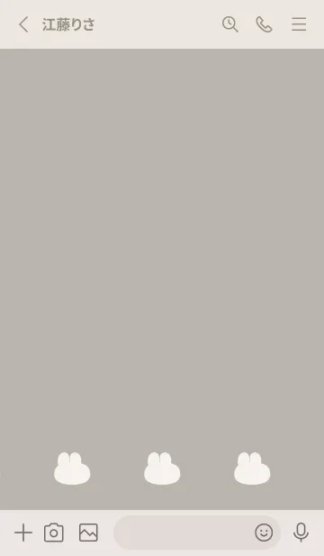 [LINE着せ替え] ゆるもちうさぎ(ベージュ01)の画像2