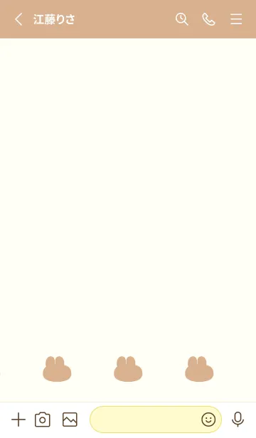 [LINE着せ替え] ゆるもちうさぎ(ベージュ&イエロー02)の画像2