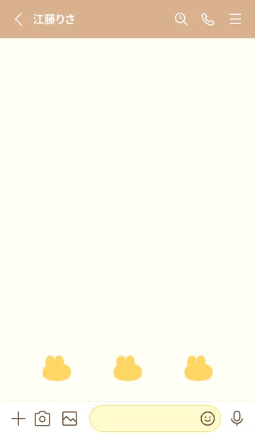 [LINE着せ替え] ゆるもちうさぎ(ベージュ&イエロー03)の画像2