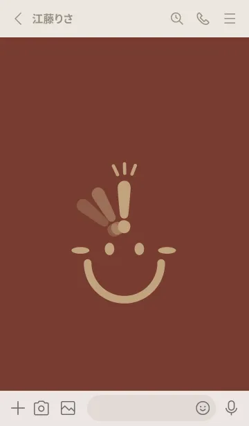 [LINE着せ替え] スマイル＆ヒラメキ 海老茶の画像2