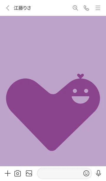 [LINE着せ替え] ハート型の着せかえ ペールクロッカスの画像2