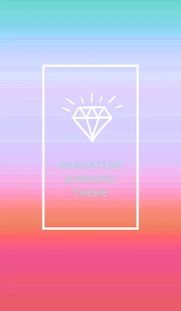 [LINE着せ替え] グラデーション ダイアモンド  221の画像1