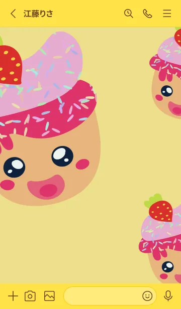 [LINE着せ替え] KAWAII FOODSの画像2