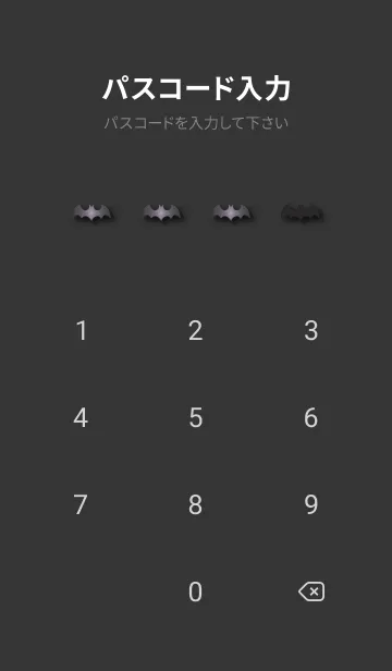 [LINE着せ替え] matte black bat 90の画像4