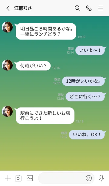 [LINE着せ替え] ティール★くすみイエロー.TKCの画像3