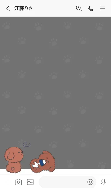 [LINE着せ替え] Naughty Teddy J-Grey (bw01)の画像2