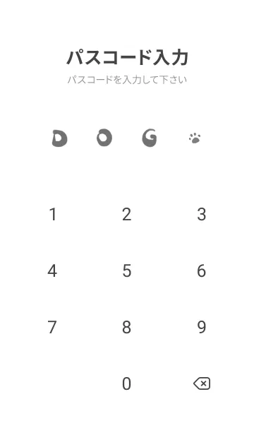 [LINE着せ替え] Naughty Teddy J-Grey (bw01)の画像4