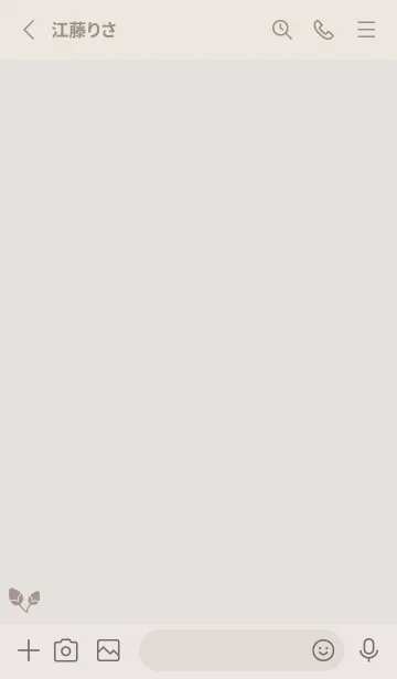 [LINE着せ替え] 桜9<ベージュ>の画像2