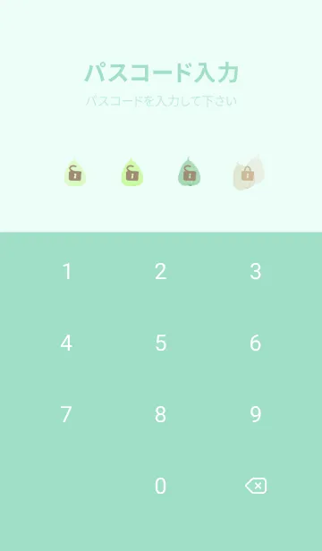 [LINE着せ替え] 葉っぱ 緑色系2の画像4