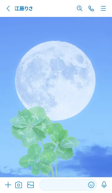 [LINE着せ替え] Lucky Clovers #Full Moon 24の画像2