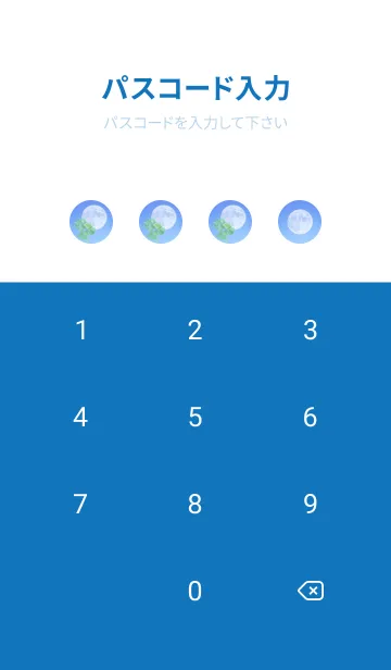 [LINE着せ替え] Lucky Clovers #Full Moon 24の画像4