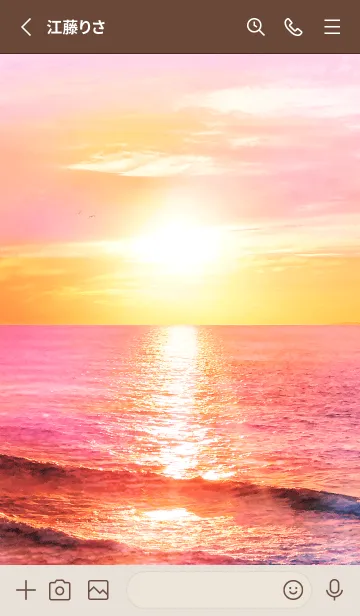 [LINE着せ替え] ＊運気最強＊太陽の浄化 Pinkの画像2