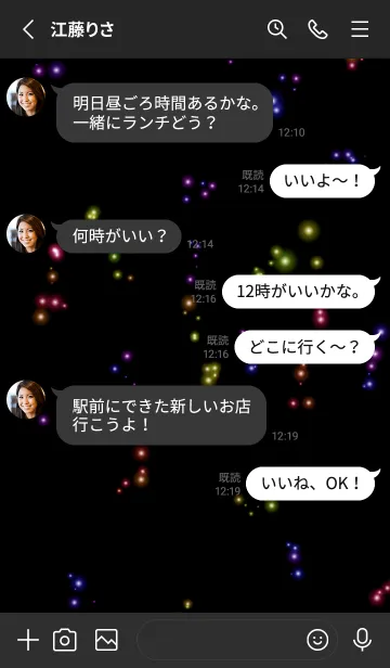 [LINE着せ替え] 綺麗なハートマークの画像3