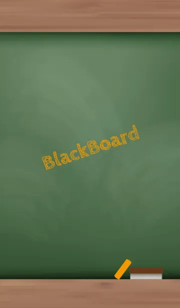 [LINE着せ替え] simple blackboard..15の画像1