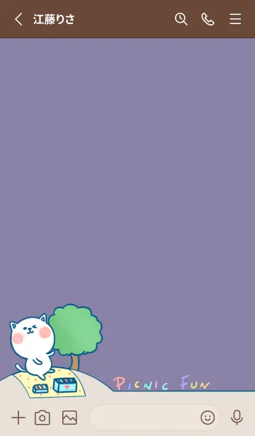 [LINE着せ替え] Picnic Fun J-Purple (Br2)の画像2