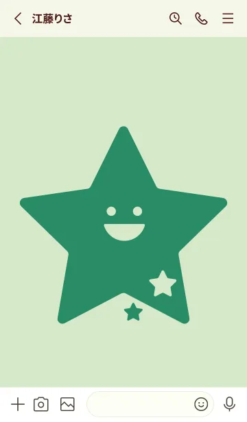 [LINE着せ替え] 星型の着せかえ 白緑の画像2