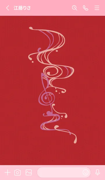 [LINE着せ替え] 和音 流水 音楽記号 07版の画像2