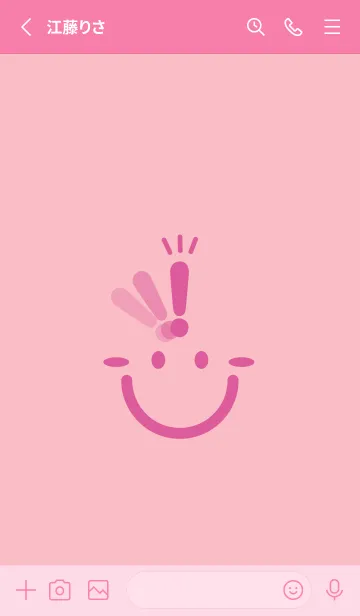 [LINE着せ替え] スマイル＆ヒラメキ Light orchid pinkの画像2