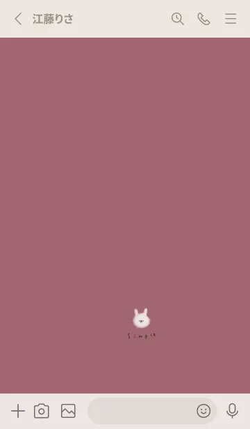 [LINE着せ替え] くすみピンクとふわふわウサギ。の画像2