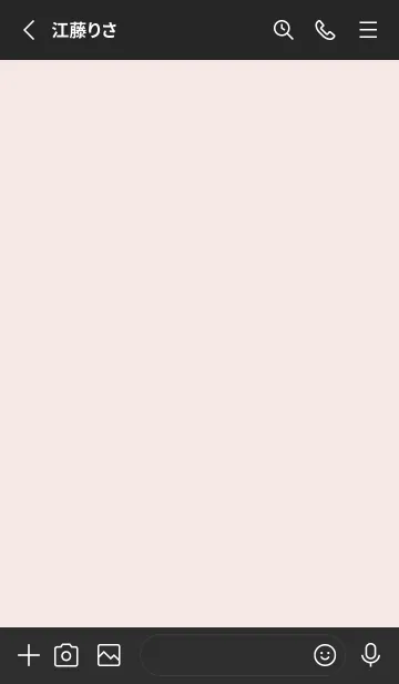 [LINE着せ替え] シンプル デザイン -シカク- 191の画像2