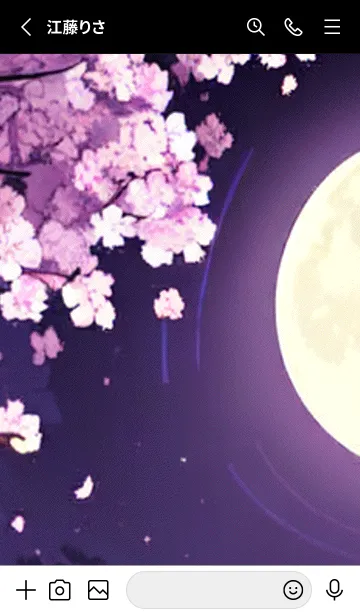 [LINE着せ替え] 月光夜桜#CaA126。の画像2
