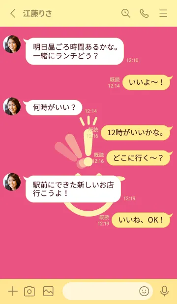 [LINE着せ替え] スマイル＆ヒラメキ カーネーションピンクの画像3