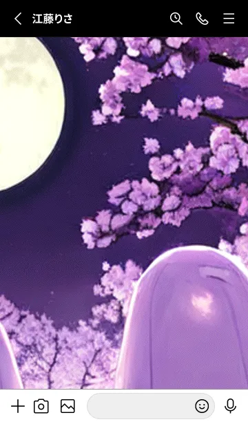 [LINE着せ替え] 月光夜桜#CaA125。の画像2