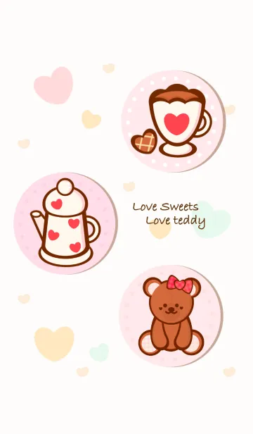 [LINE着せ替え] Love tea Love Teddy 7の画像1