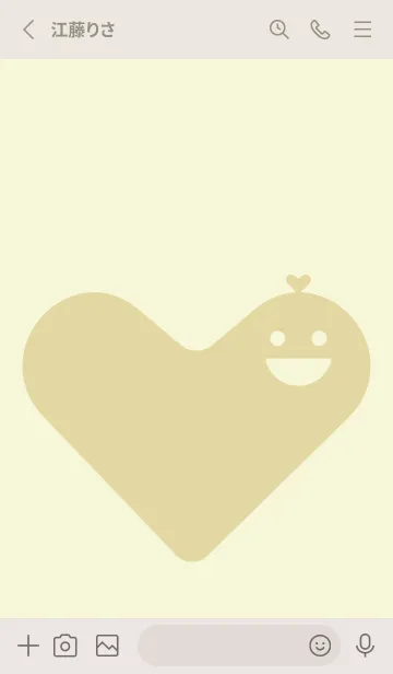 [LINE着せ替え] ハート型の着せかえ ペールホワイトリリーの画像2