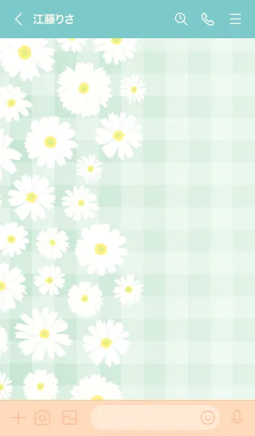 [LINE着せ替え] デイジー たくさん左4の画像2