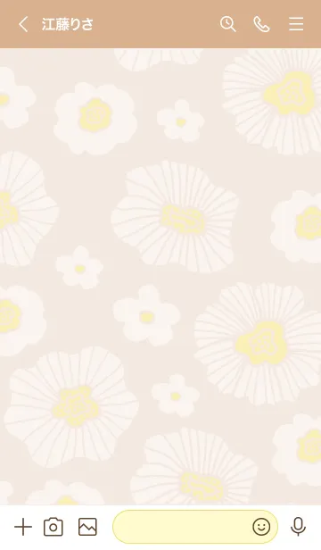 [LINE着せ替え] 白いお花たくさん15の画像2