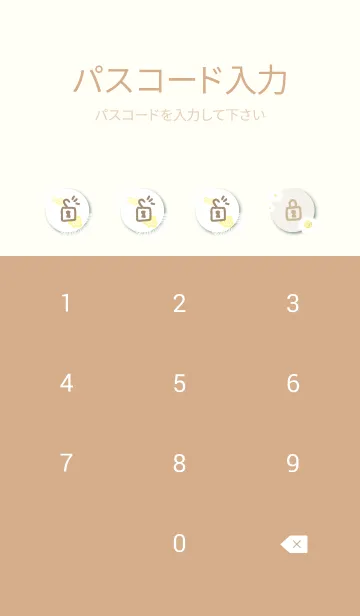 [LINE着せ替え] 白いお花たくさん15の画像4