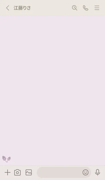 [LINE着せ替え] 桜9<パープルピンク>の画像2