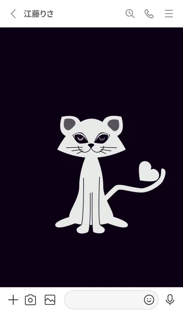 [LINE着せ替え] 猫のオッドとハート 漆黒の画像2