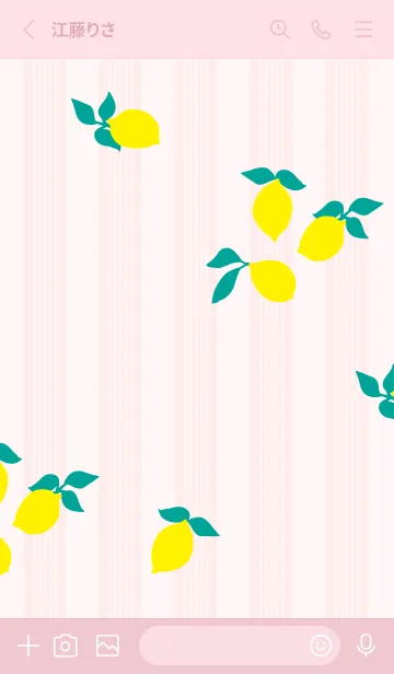 [LINE着せ替え] レモン シンプルかわいい19の画像2