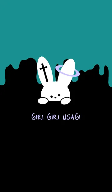[LINE着せ替え] ギリギリ ウサギの画像1