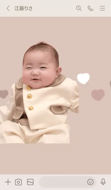 [LINE着せ替え] gakugakuの画像2