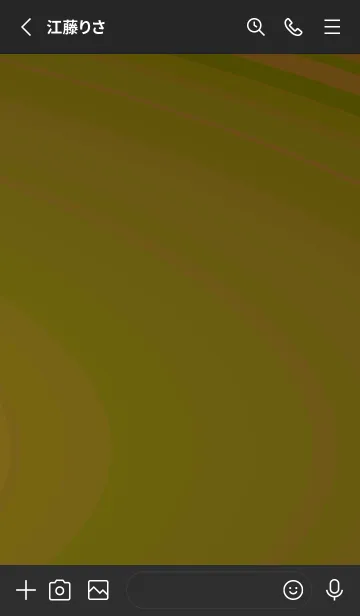 [LINE着せ替え] スタンダード /147の画像2