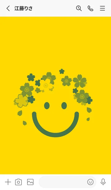 [LINE着せ替え] スマイル＆桜 タンポポ色の画像2