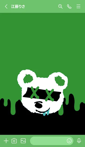 [LINE着せ替え] バッド べア 142の画像2