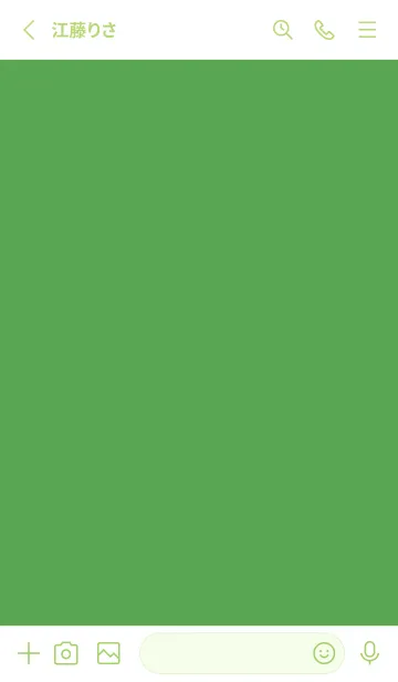 [LINE着せ替え] シンプル デザイン .14の画像2